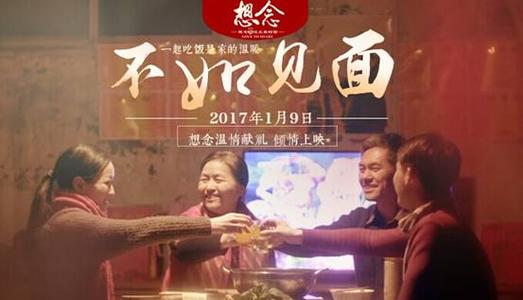 美喜德分校Accounting Diploma