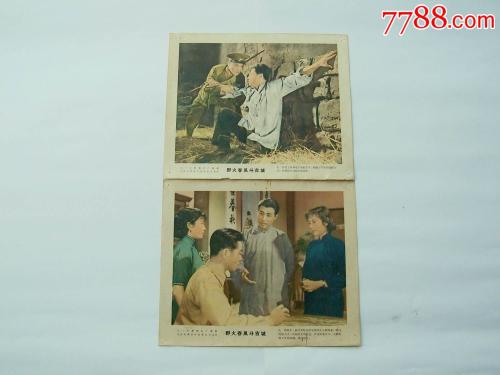 没有高中毕业证读大学期间有影响吗
