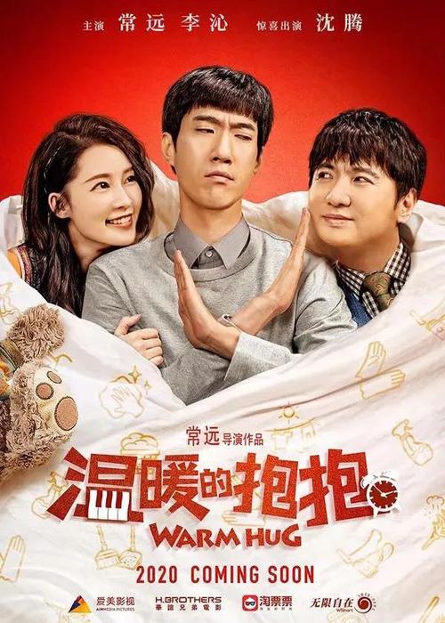 明尼苏达大学学信网购买